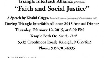 Triangle Interfaith Alliance Annual Dinner